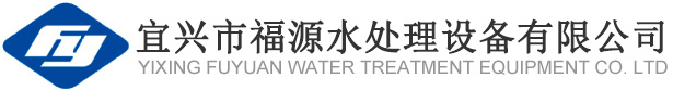 一体化污水设备,一体化污水处理设备厂家-江南娱乐平台网址